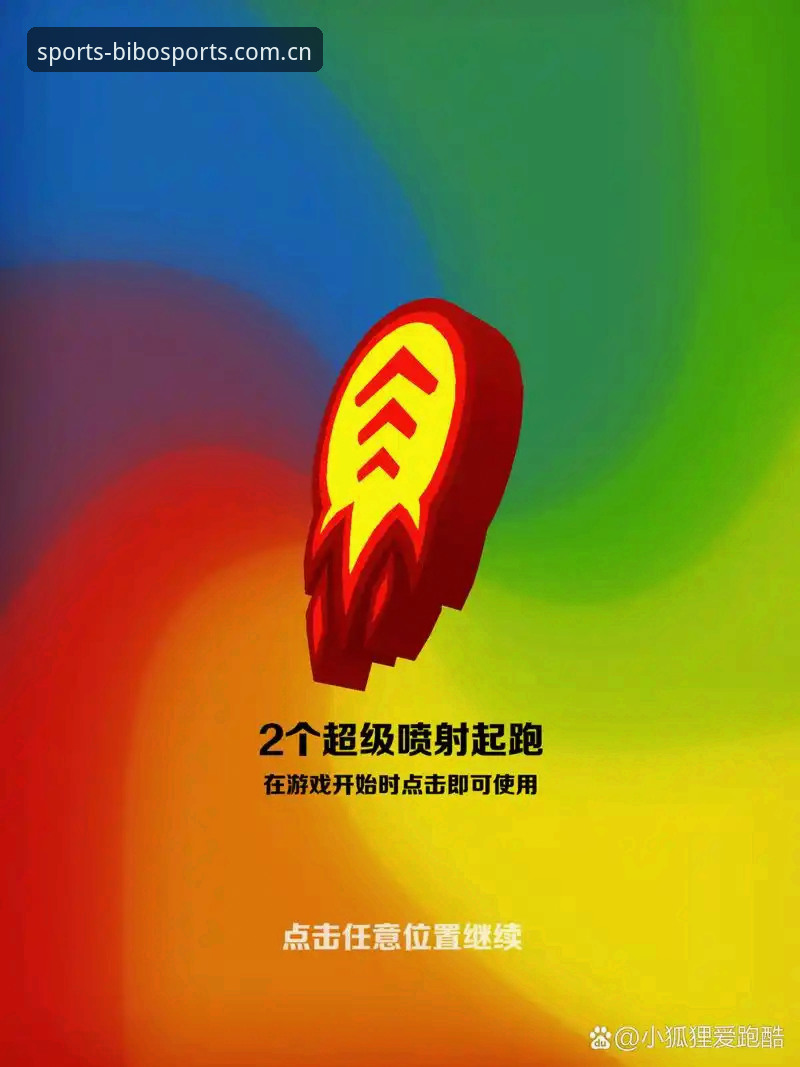 必博体育官方版怎么下载 必博体育官方版下载前必读:3种安全下载方法与5个验证技巧
