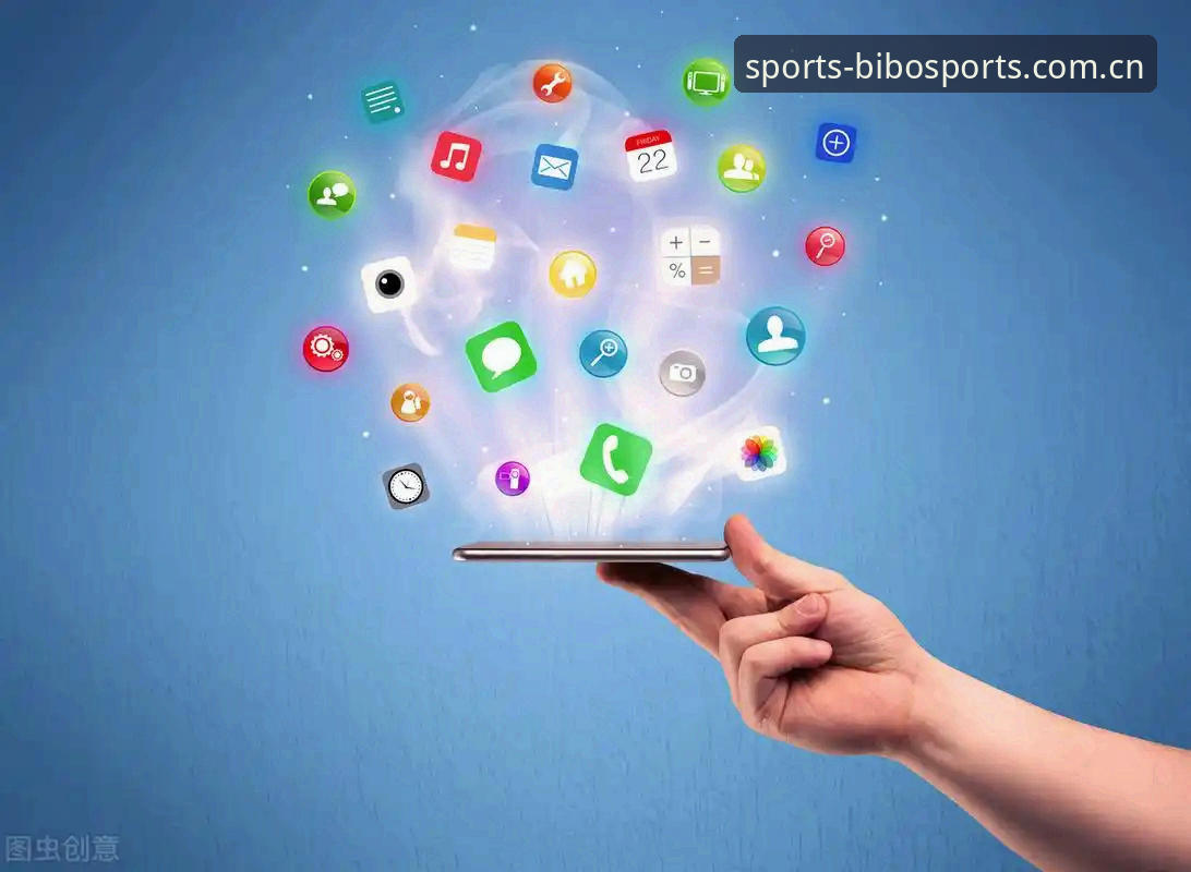 必博体育iOS版 iOS版必博体育深度评测:资深技术用户分享X2B9平台实战经验